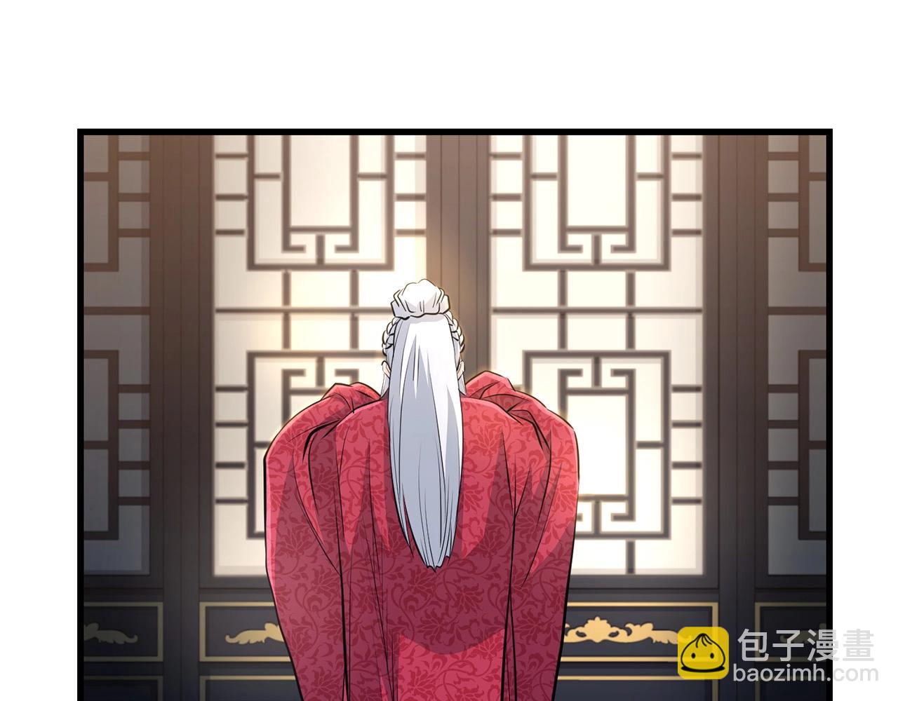 第90话 侍寝(1/4)-第90话