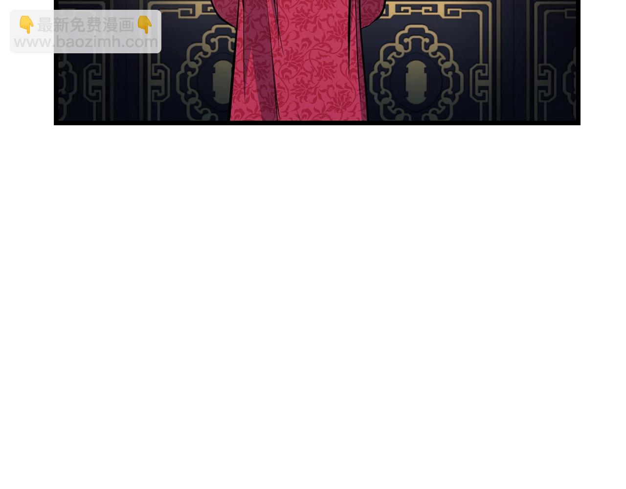 第90话 侍寝(1/4)-第90话