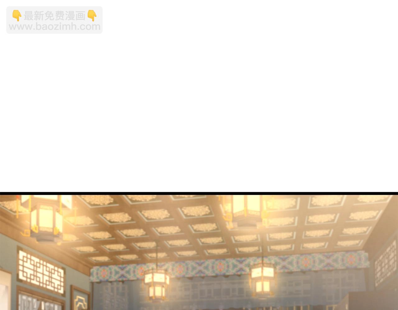 第90话 侍寝(1/4)-第90话