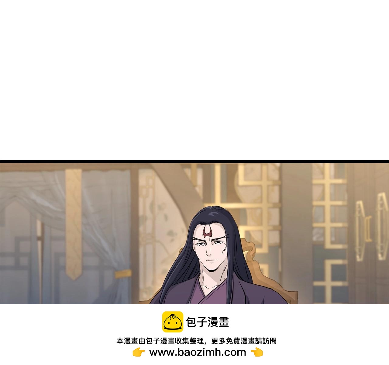 第90话 侍寝(1/4)-第90话