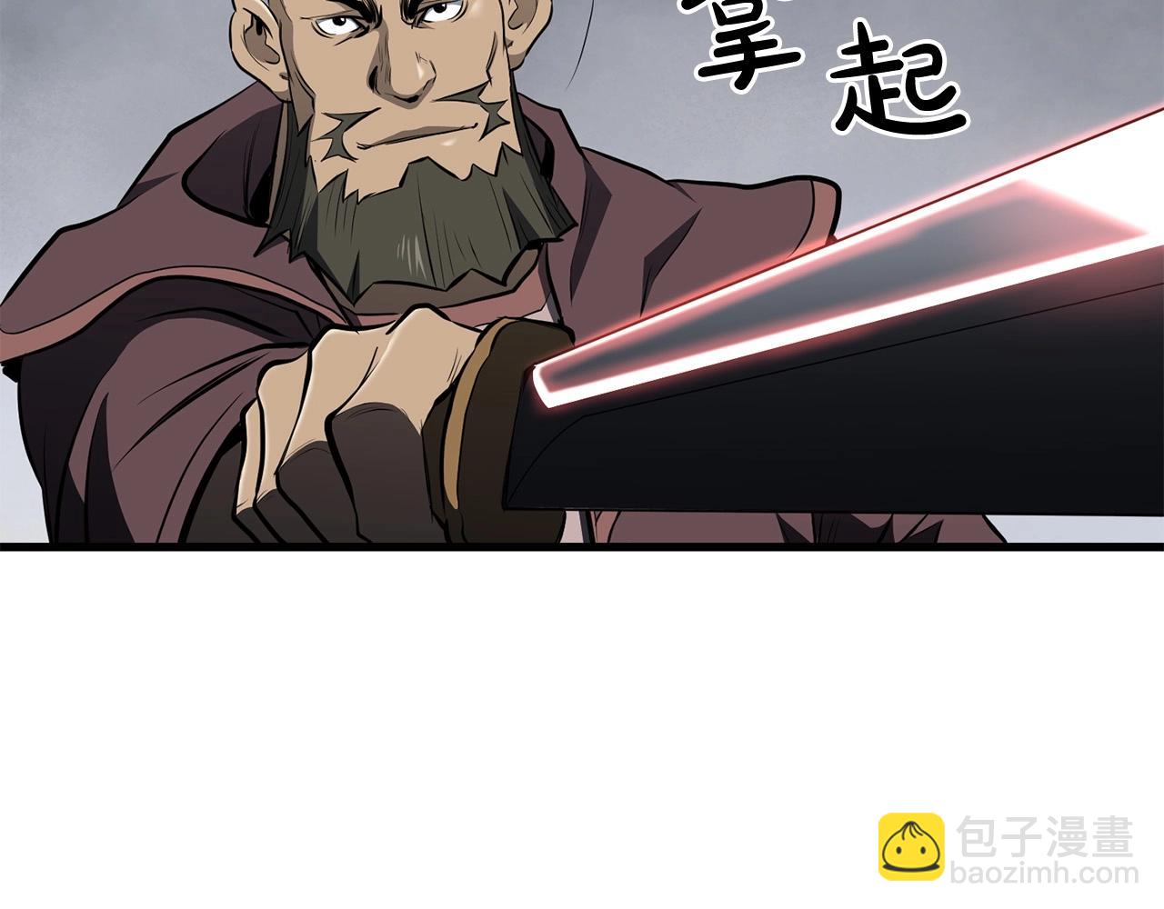 第90话 侍寝(1/4)-第90话