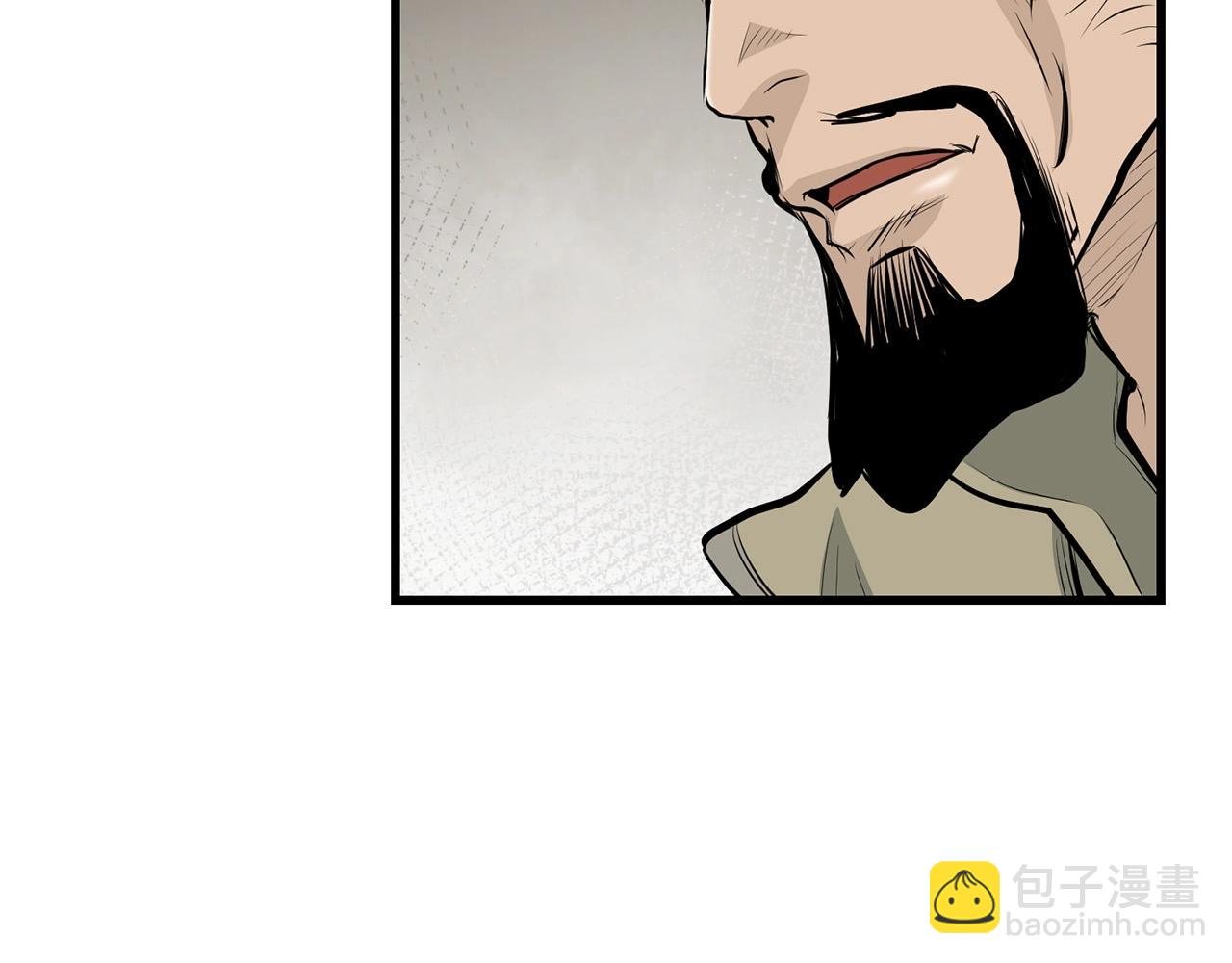 第90话 侍寝(1/4)-第90话