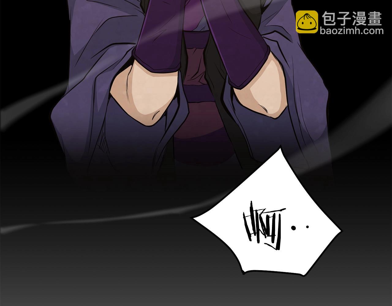 第92话 茶端法的厉害之处(1/4)-第92话