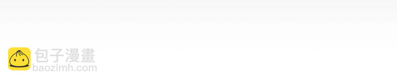 第92话 茶端法的厉害之处(1/4)-第92话