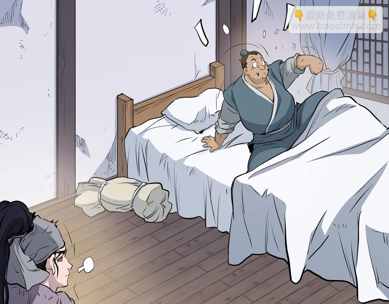 第92话 茶端法的厉害之处(1/4)-第92话