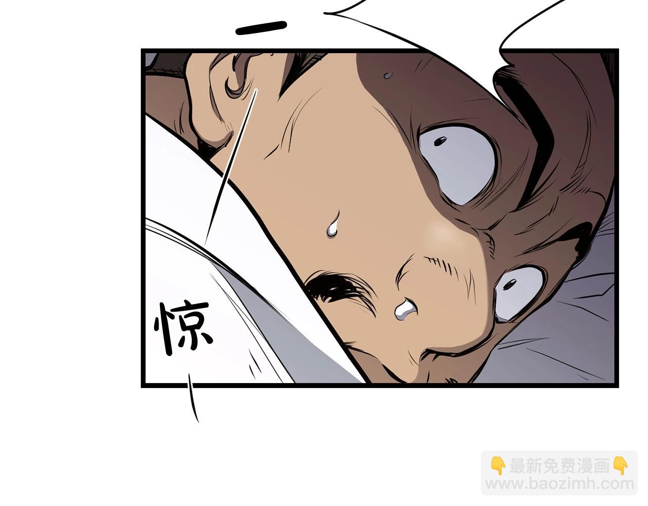 第92话 茶端法的厉害之处(1/4)-第92话