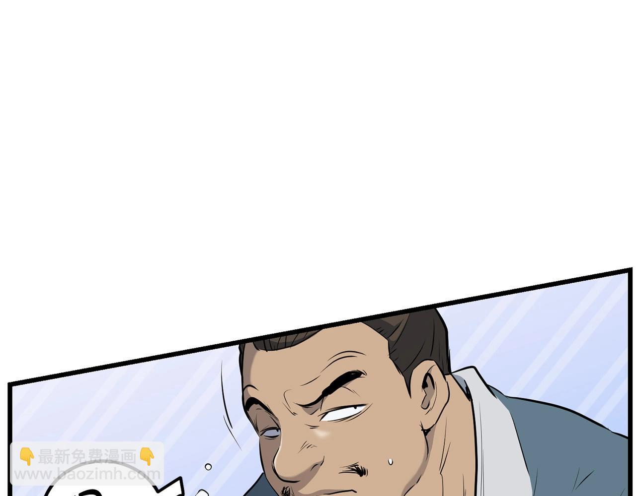 第92话 茶端法的厉害之处(1/4)-第92话