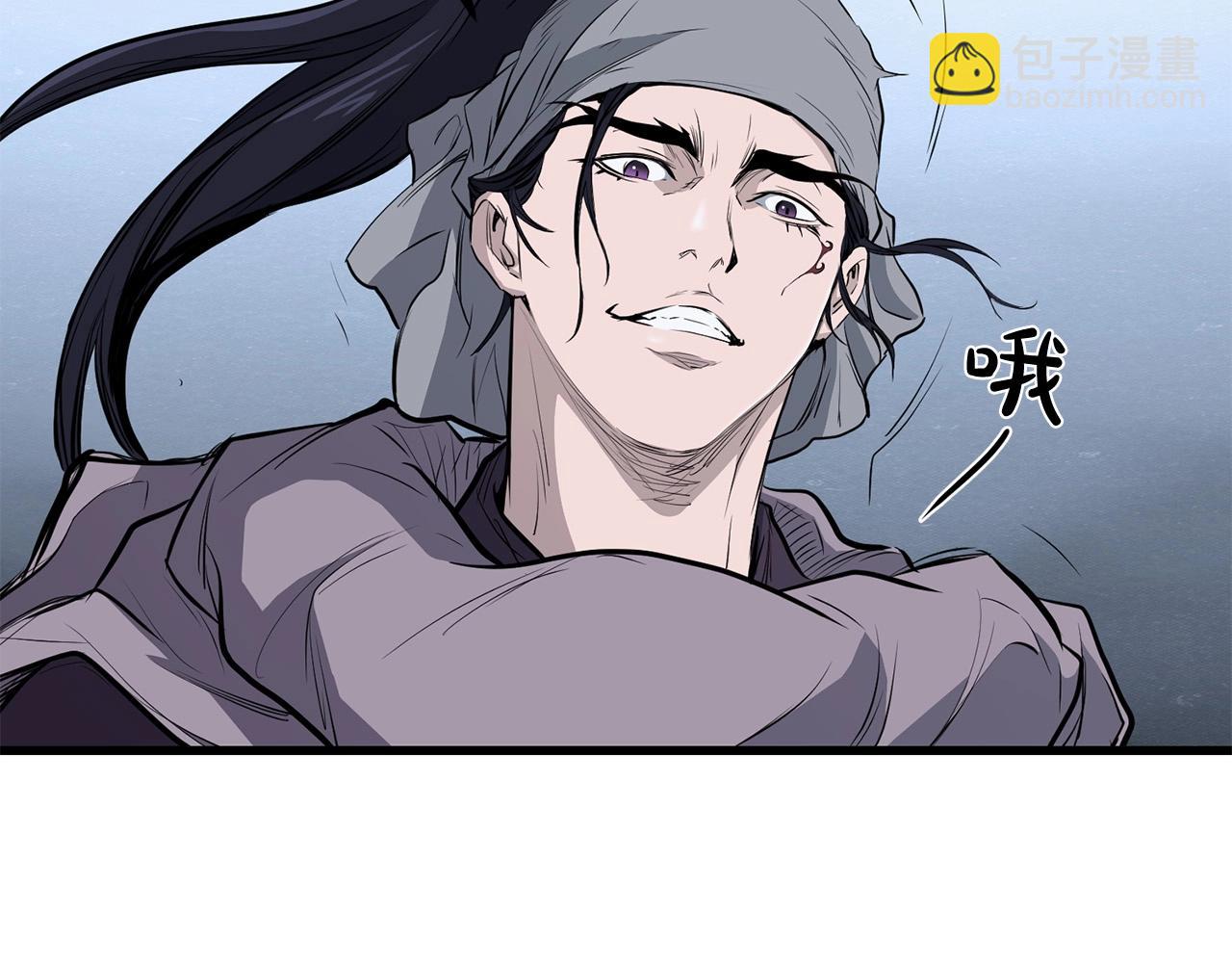 第92话 茶端法的厉害之处(1/4)-第92话