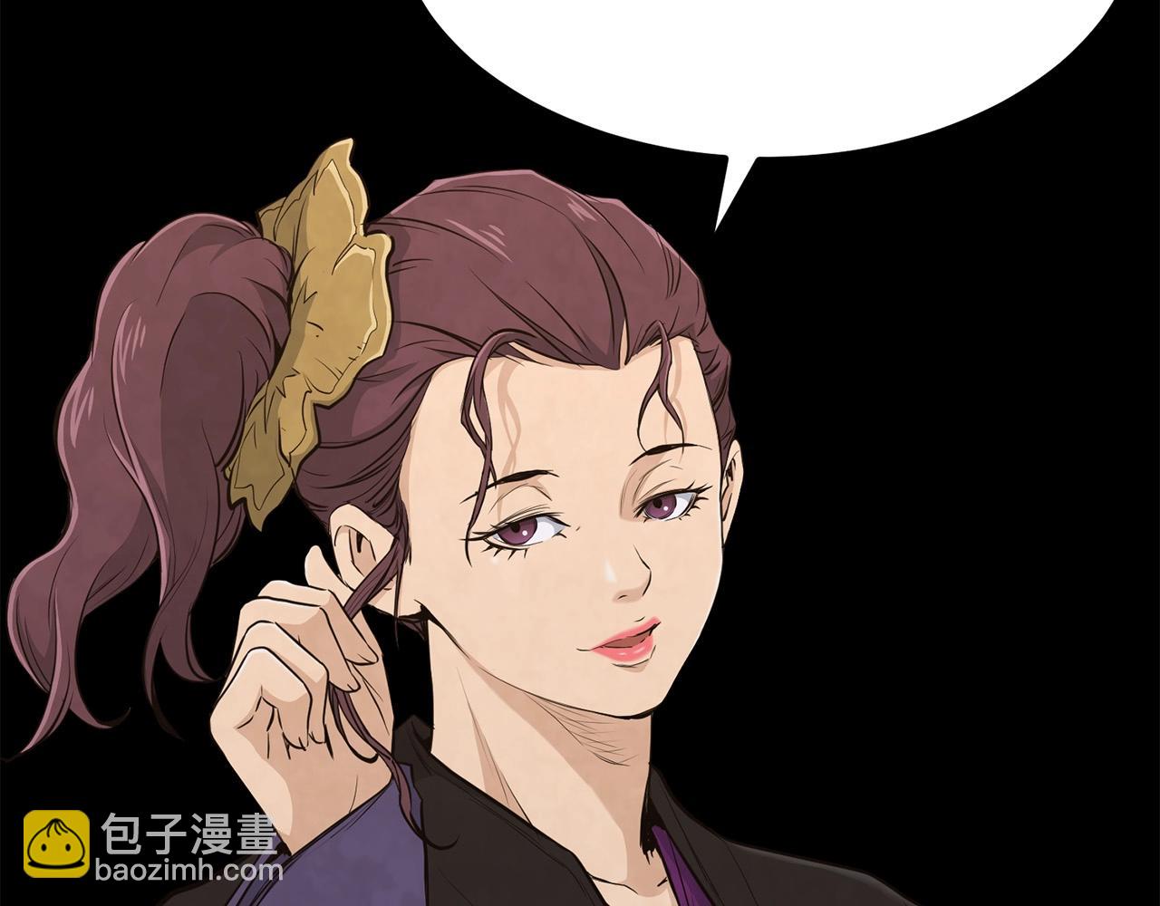 第92话 茶端法的厉害之处(1/4)-第92话