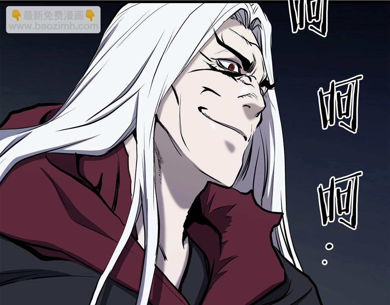 第94话 赴约(1/4)-第94话