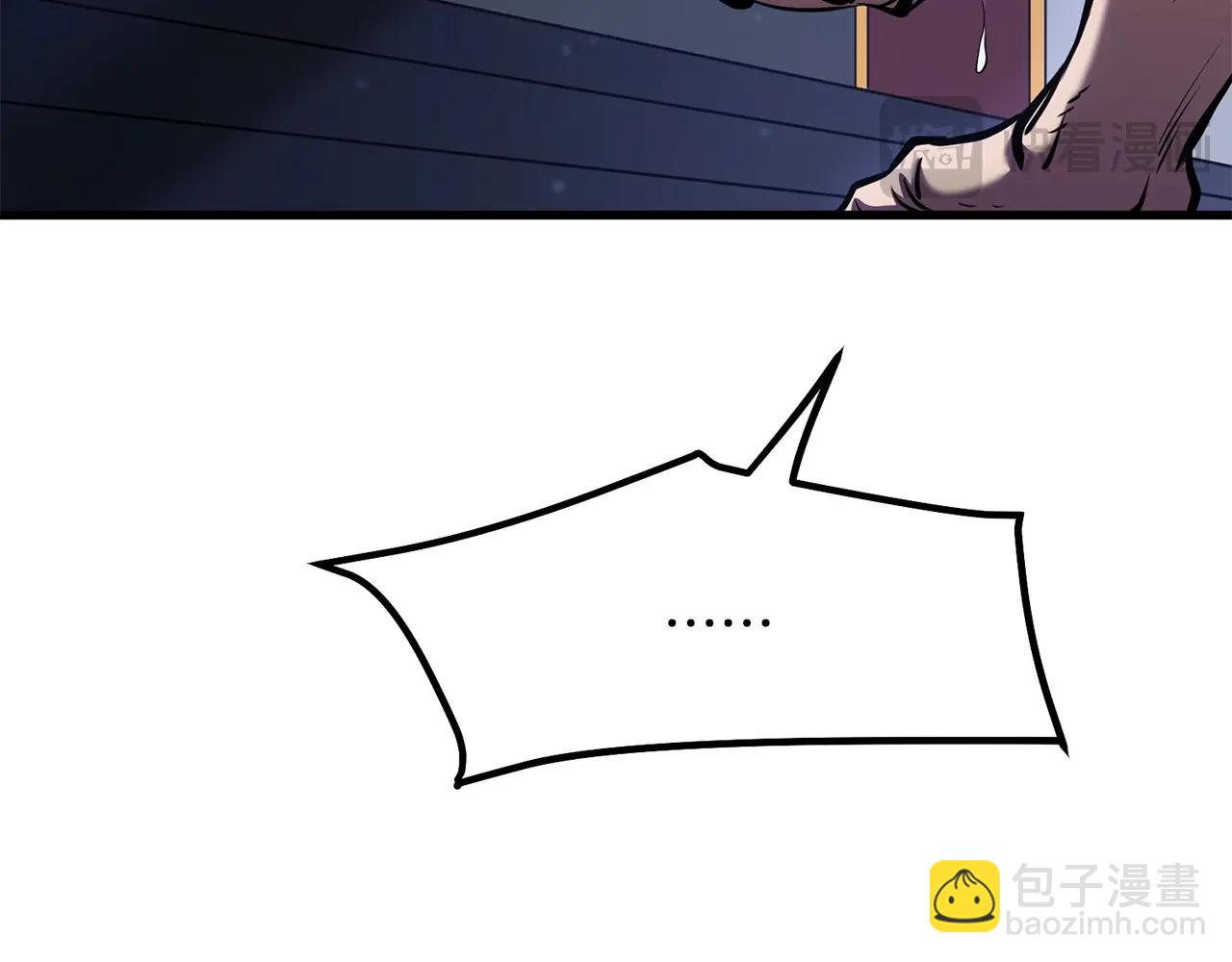 第94话 赴约(1/4)-第94话