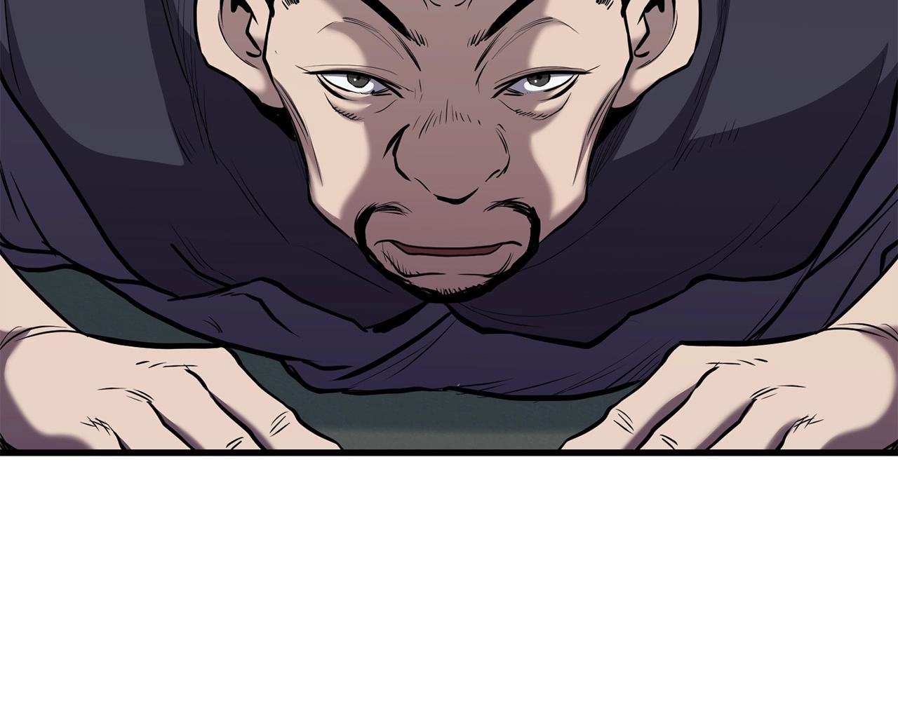 第94话 赴约(1/4)-第94话