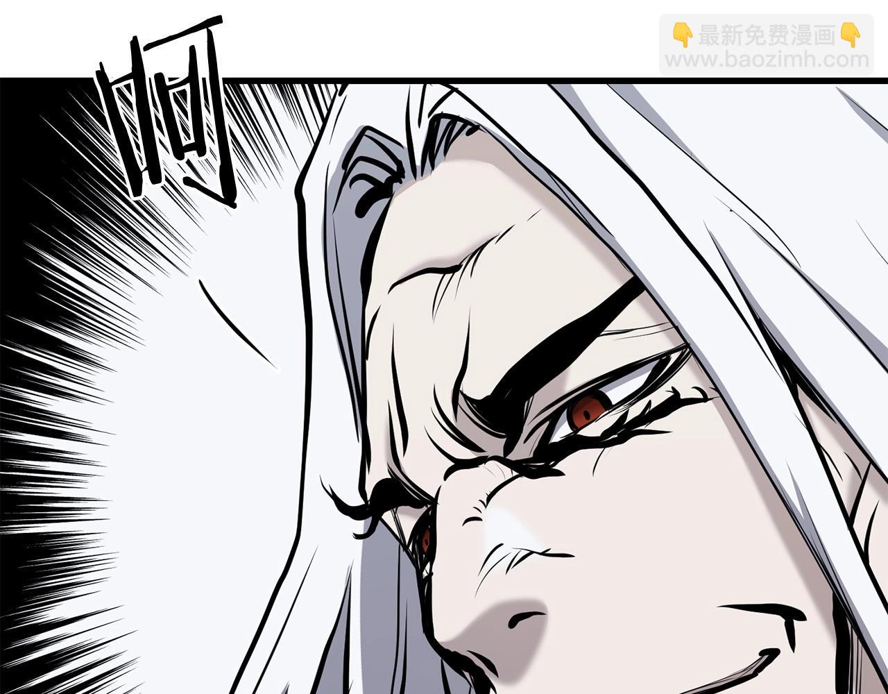 第94话 赴约(1/4)-第94话