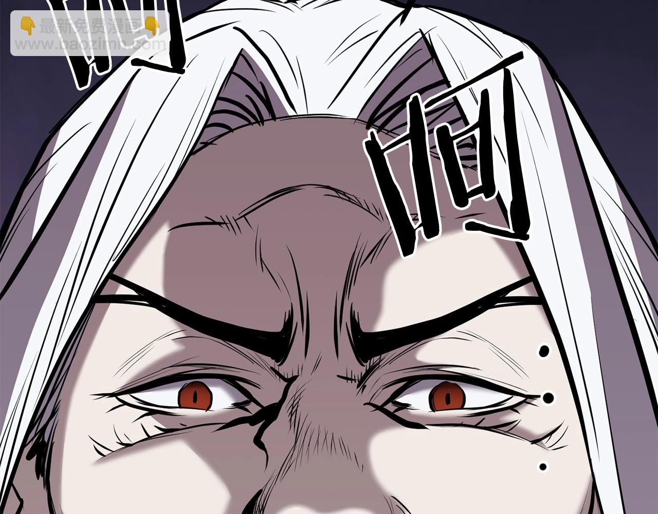 第94话 赴约(1/4)-第94话