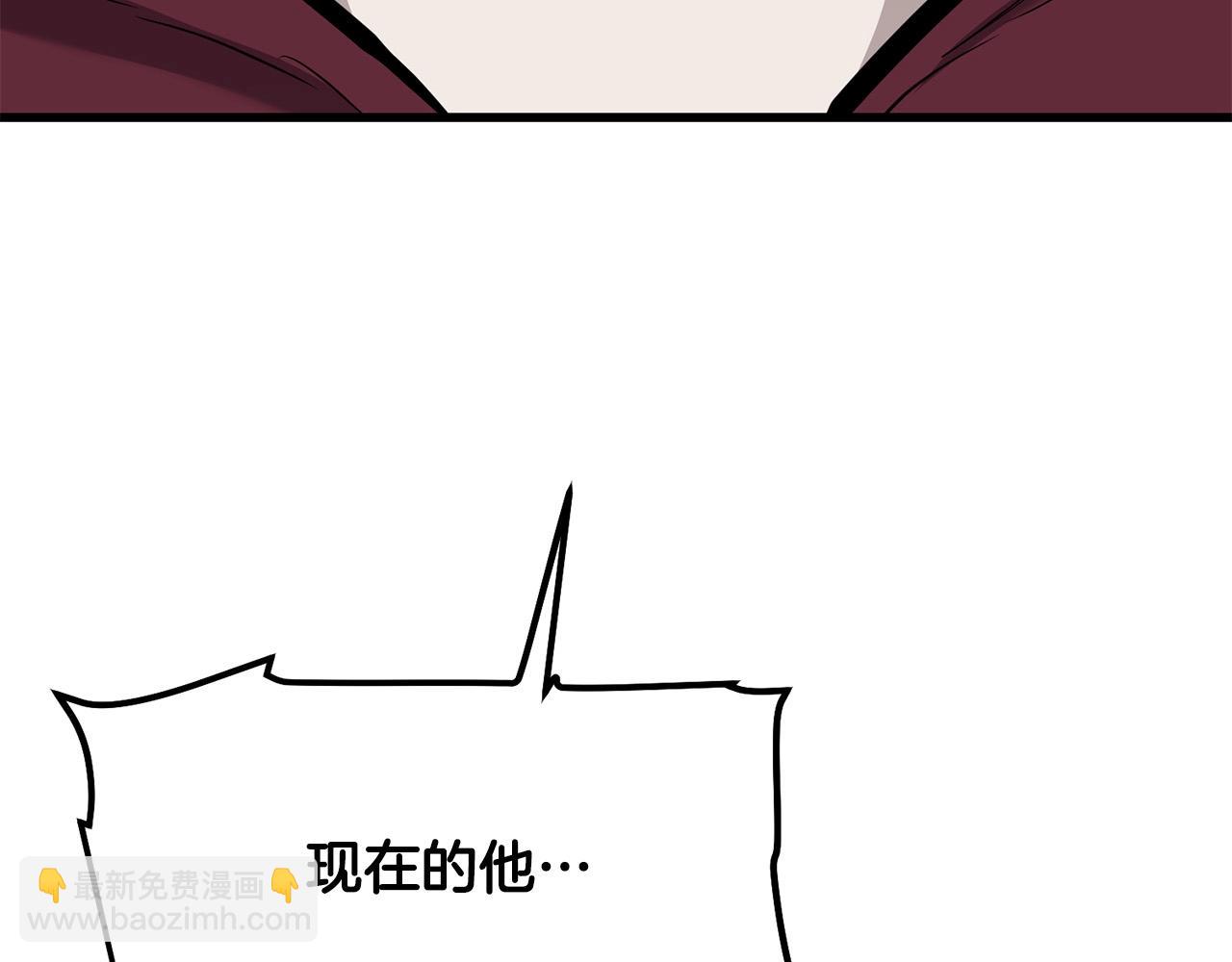 第94话 赴约(1/4)-第94话