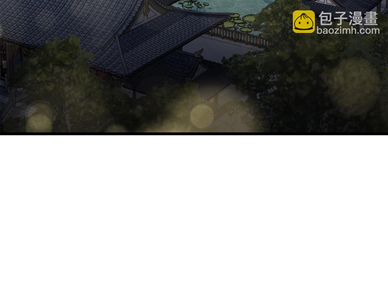 第94话 赴约(1/4)-第94话