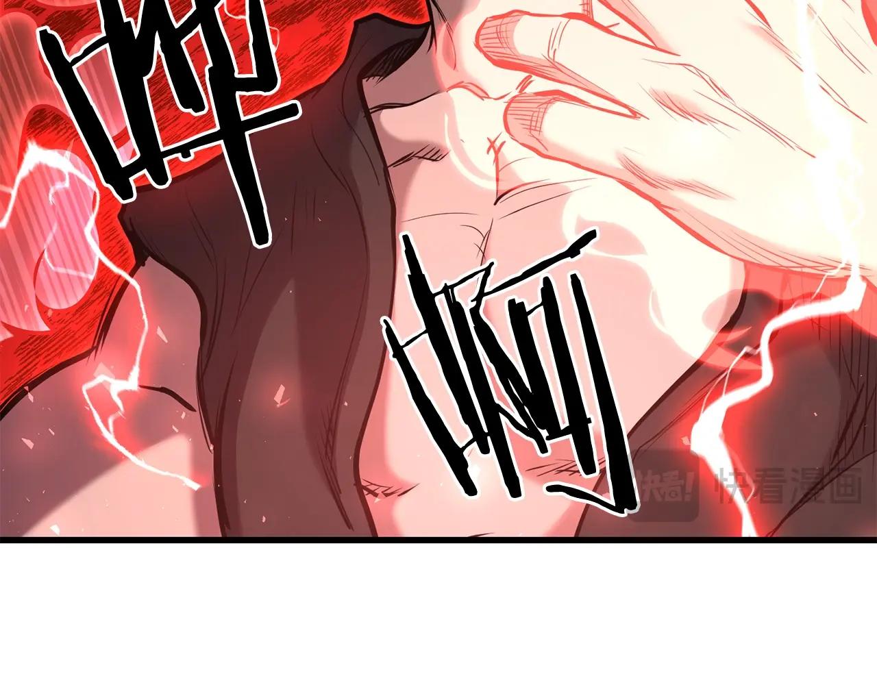 第94话 赴约(1/4)-第94话