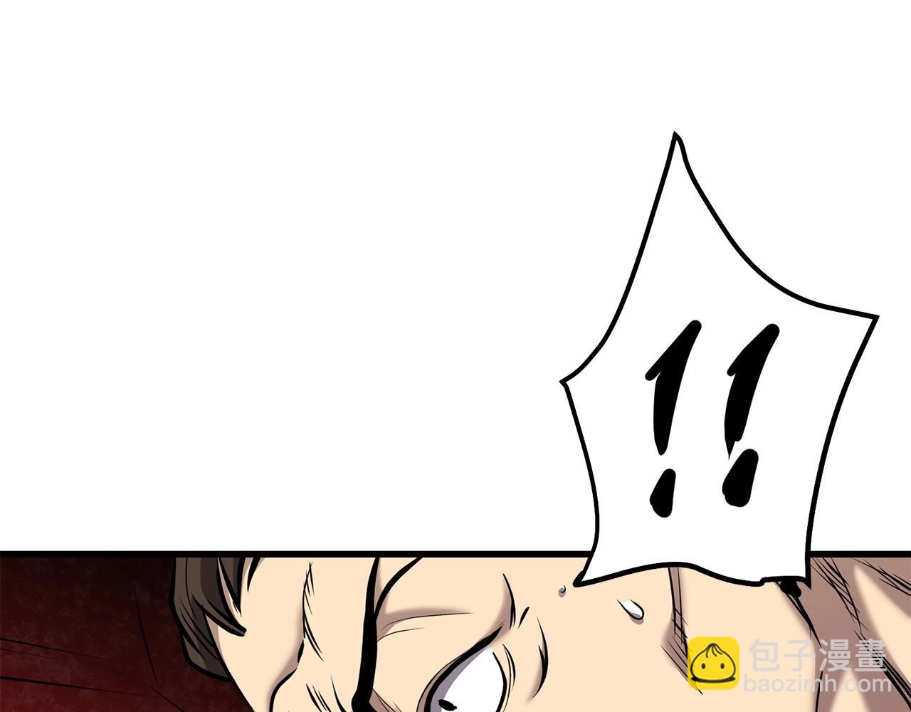 第94话 赴约(1/4)-第94话