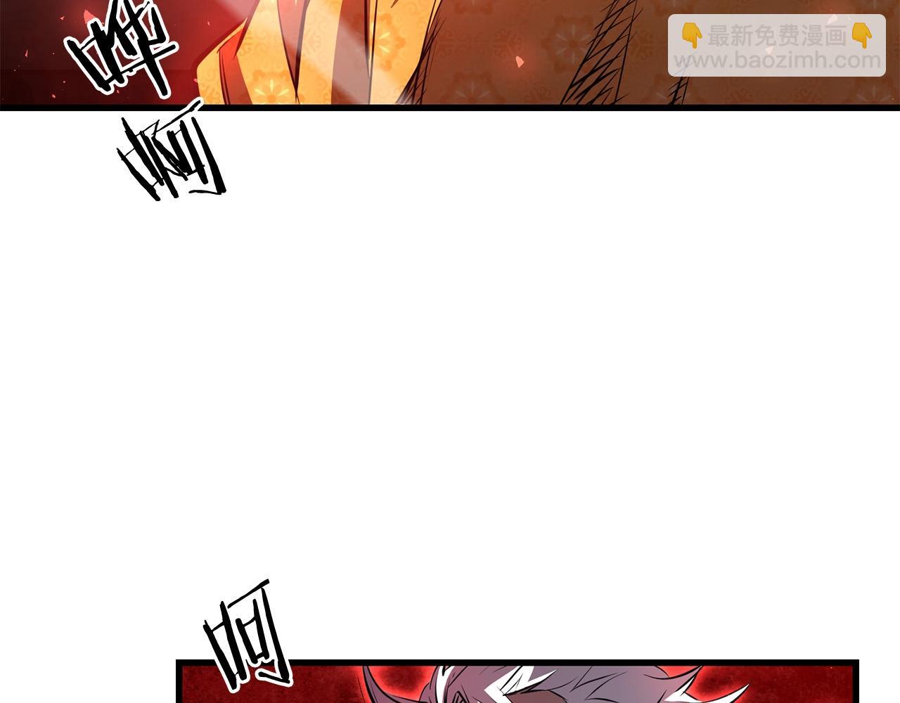 第94话 赴约(1/4)-第94话