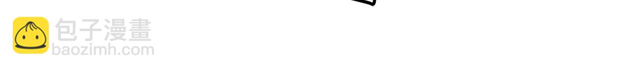 第94话 赴约(1/4)-第94话