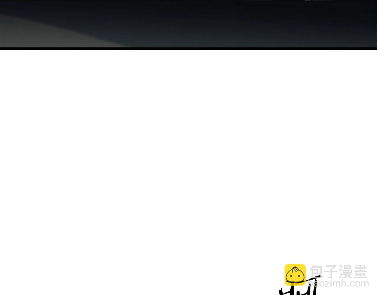 第94话 赴约(1/4)-第94话