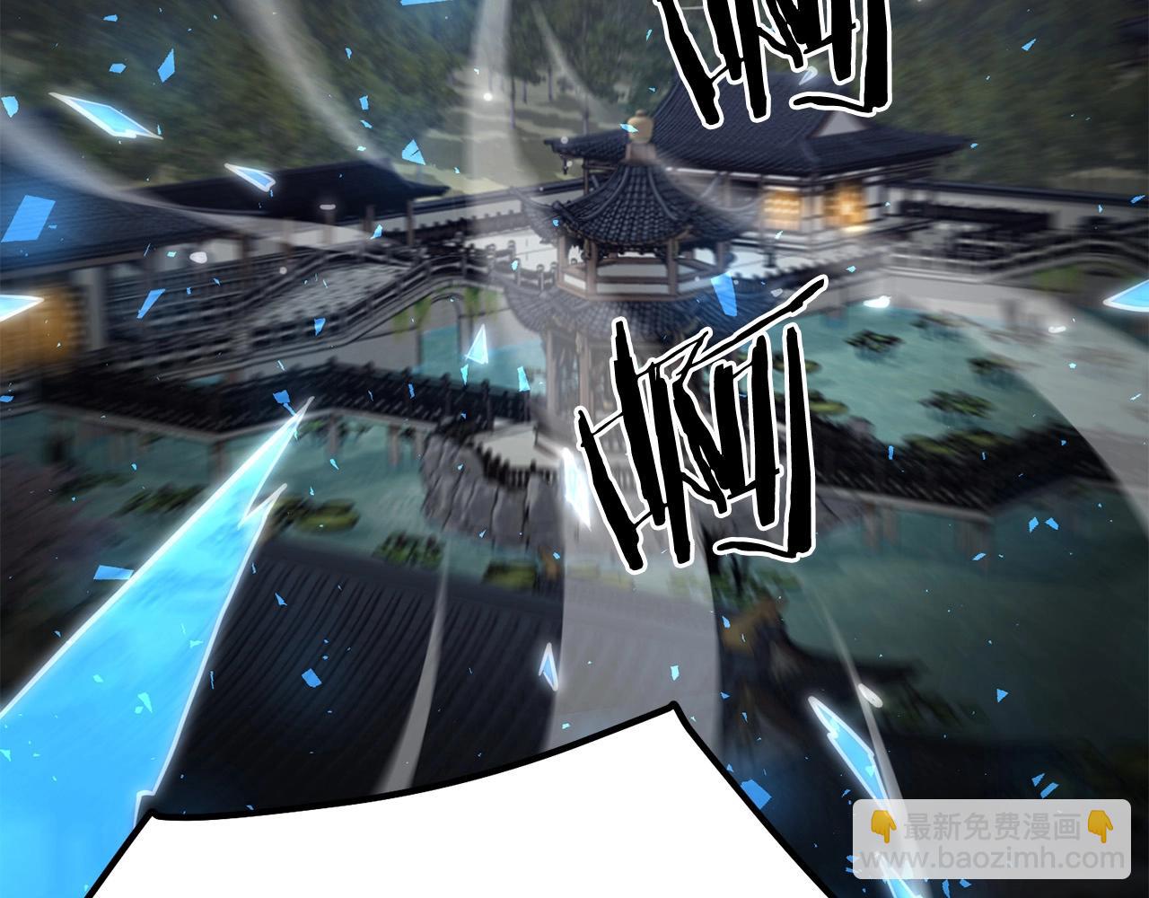 第96话 破阵余波(1/4)-第96话