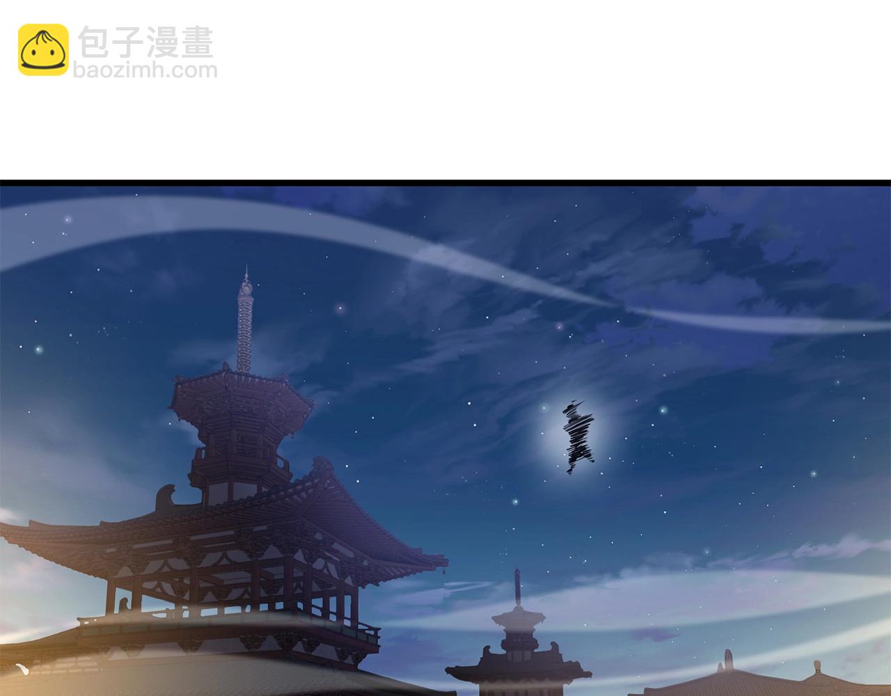 第96话 破阵余波(1/4)-第96话