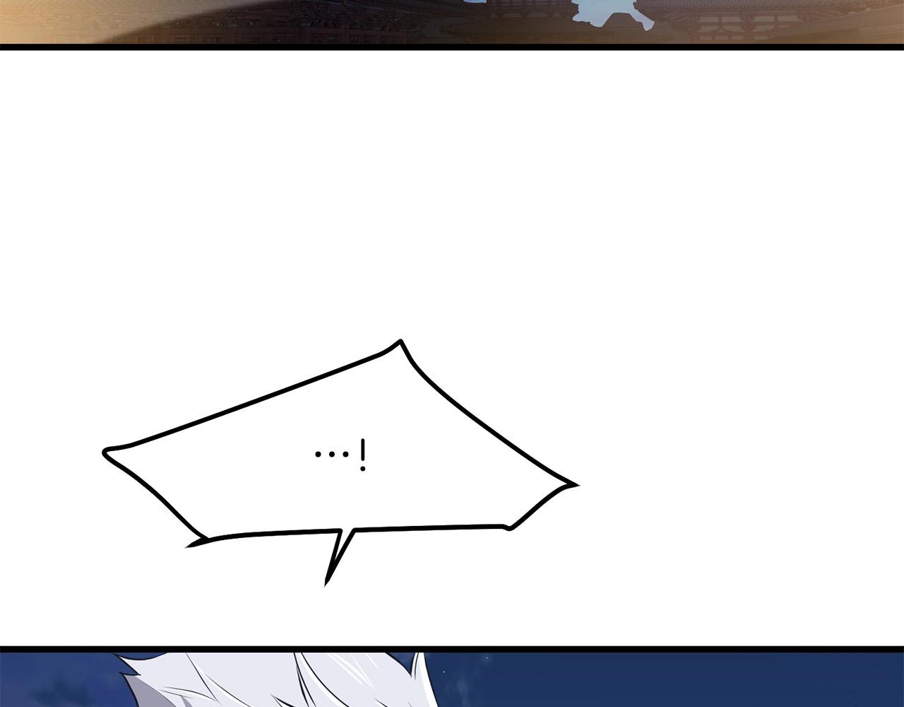 第96话 破阵余波(1/4)-第96话