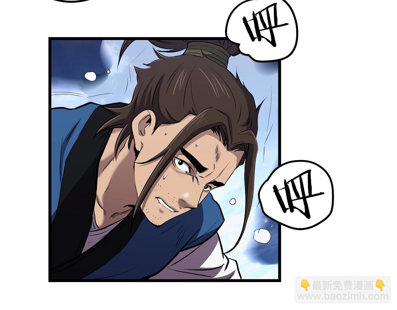 第96话 破阵余波(1/4)-第96话