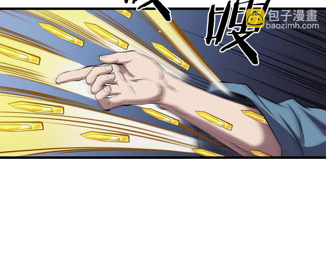 第96话 破阵余波(1/4)-第96话