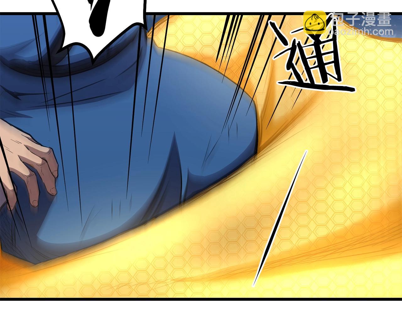 第96话 破阵余波(1/4)-第96话