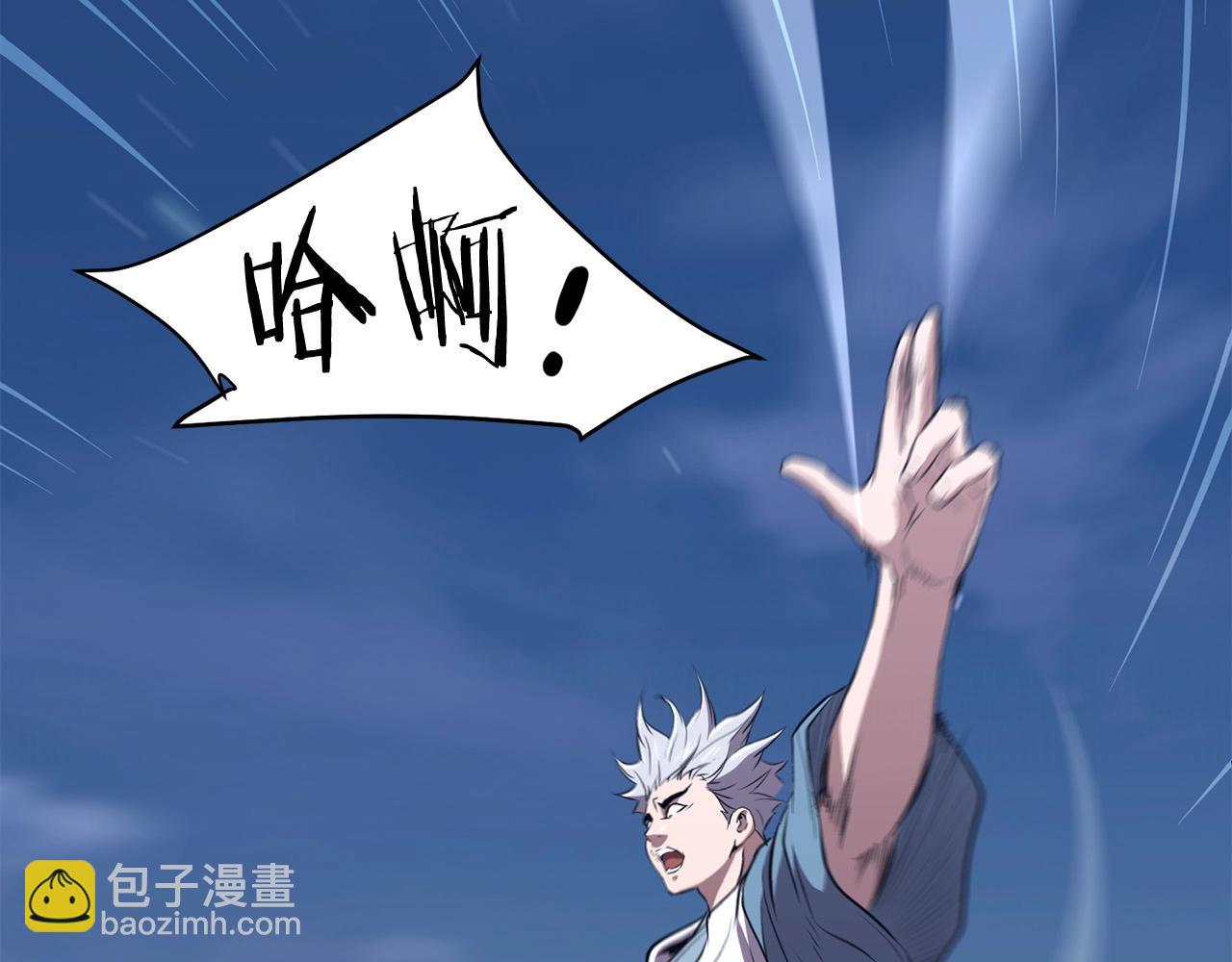 第96话 破阵余波(1/4)-第96话