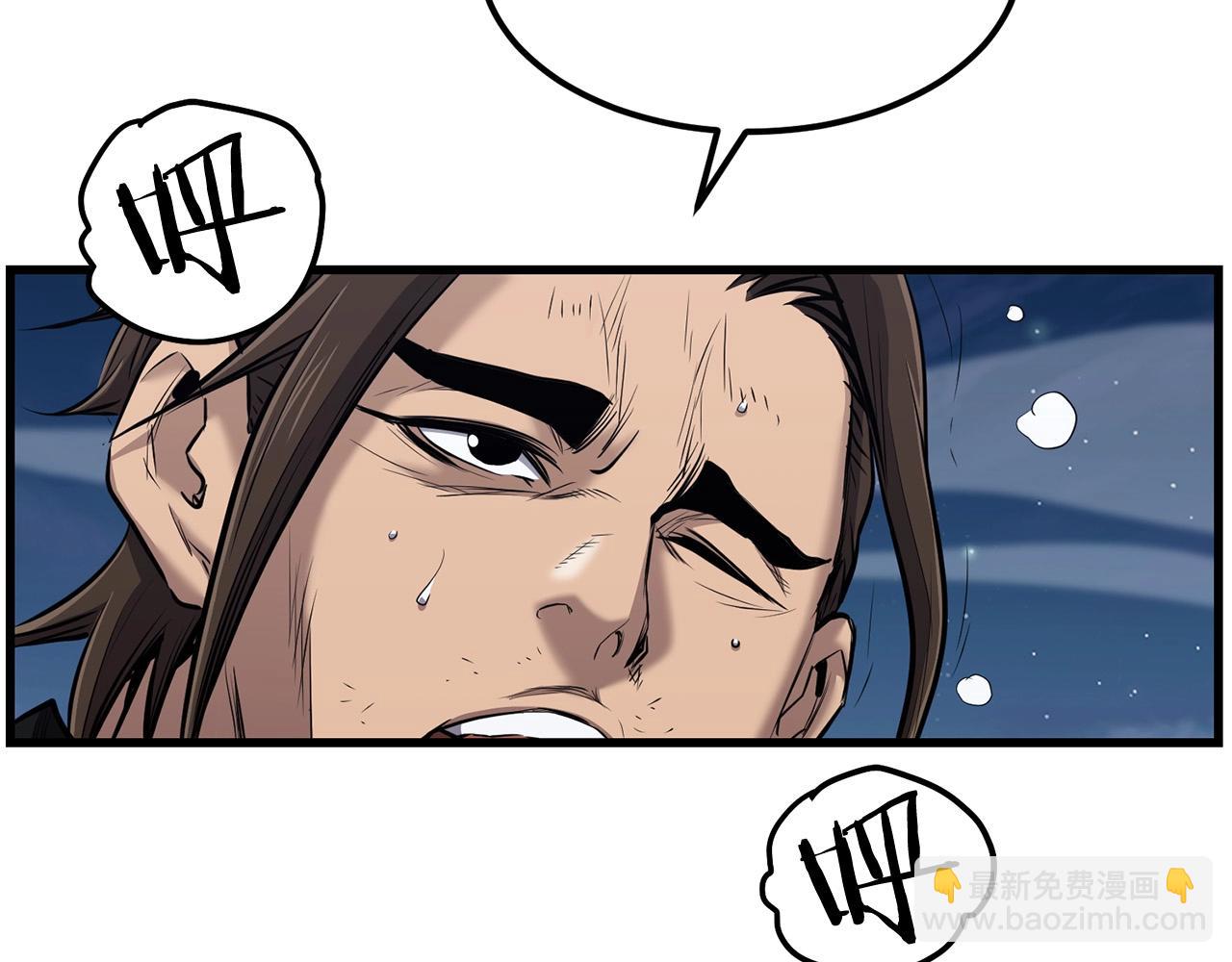 第96话 破阵余波(1/4)-第96话