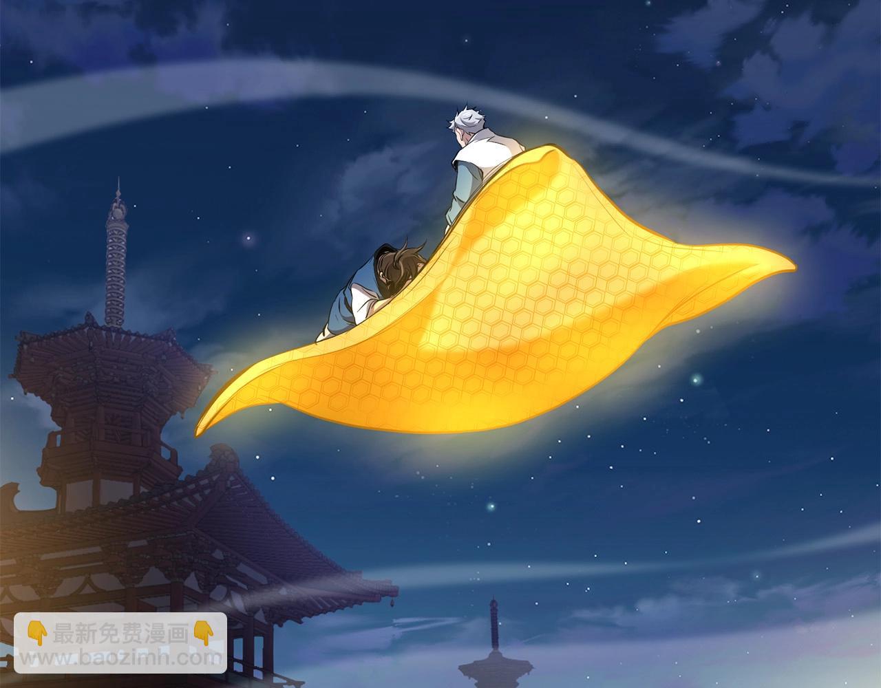 第96话 破阵余波(1/4)-第96话