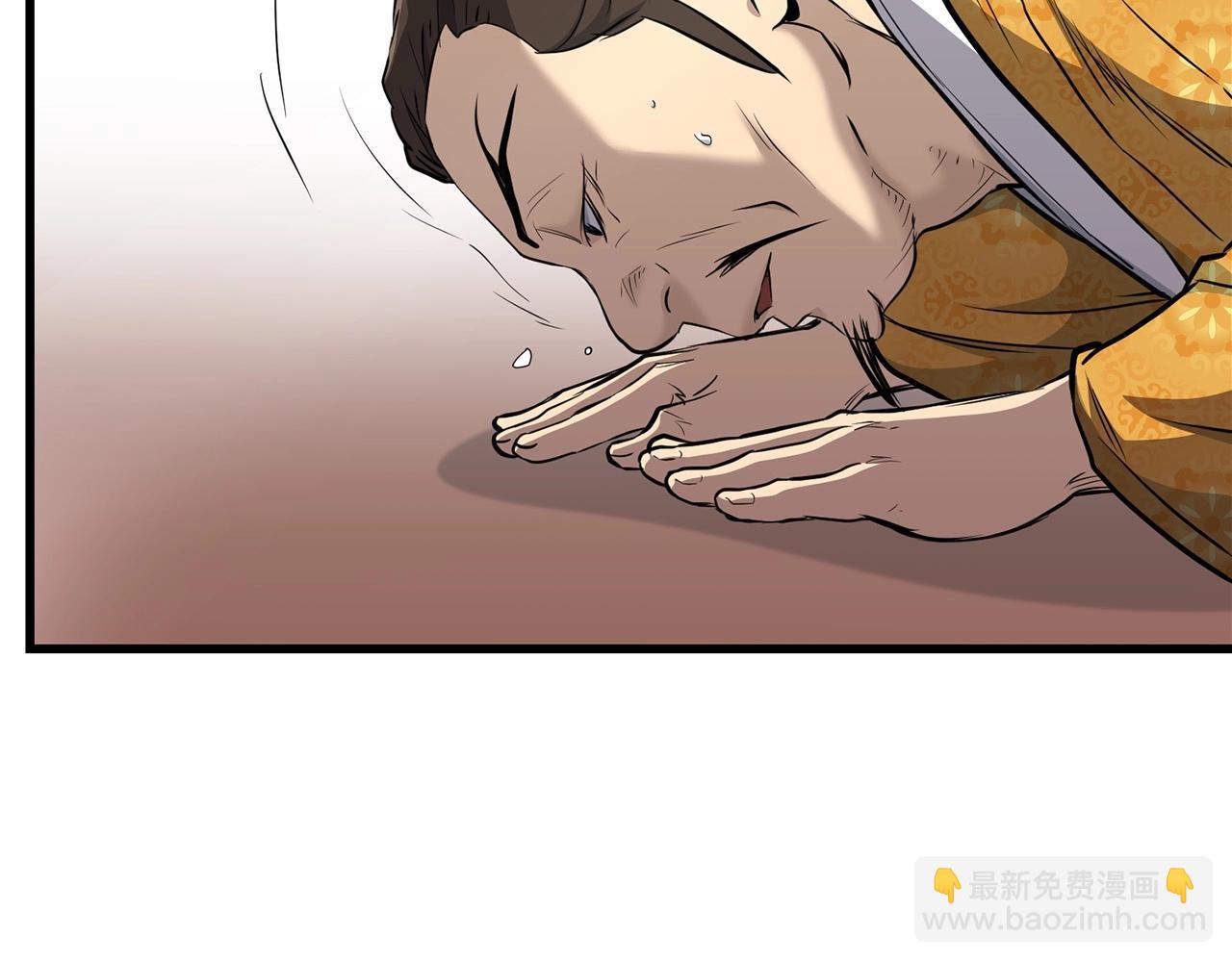 第98话 最强高手(1/4)-第98话