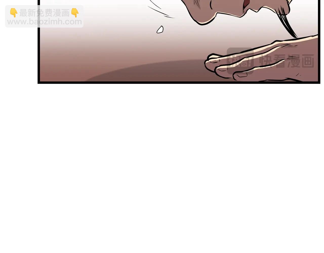 第98话 最强高手(1/4)-第98话