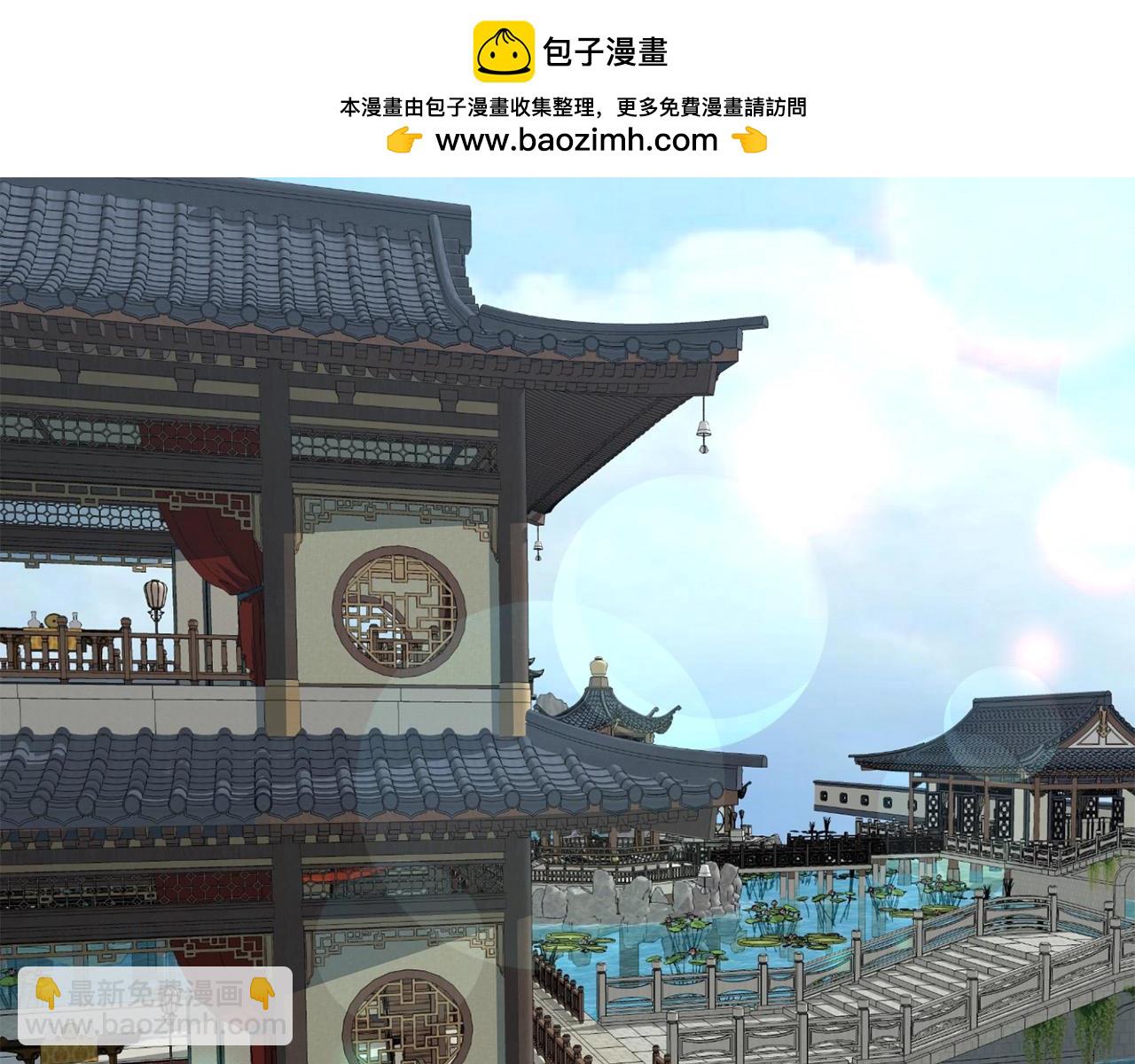 第98话 最强高手(1/4)-第98话