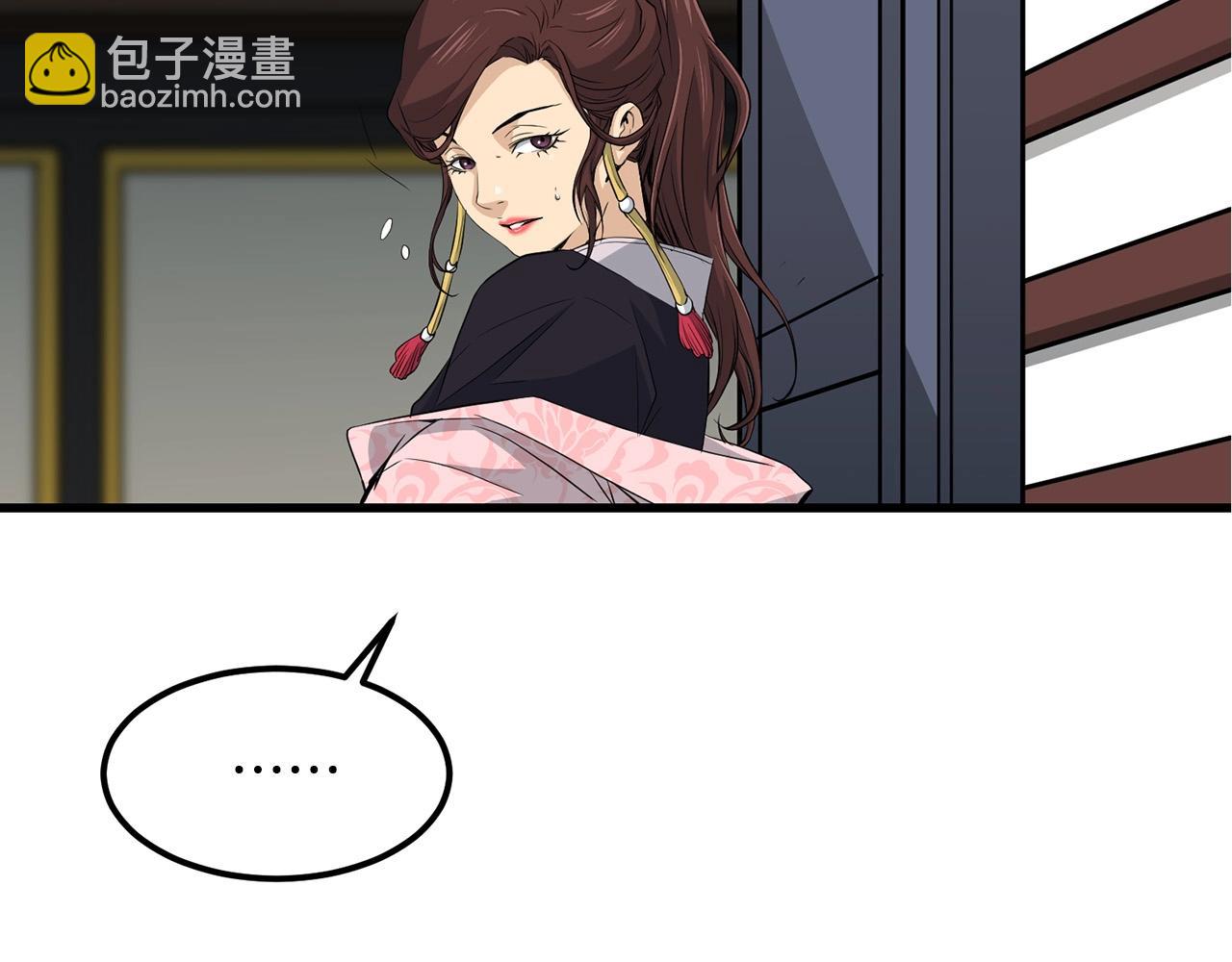 第98话 最强高手(1/4)-第98话