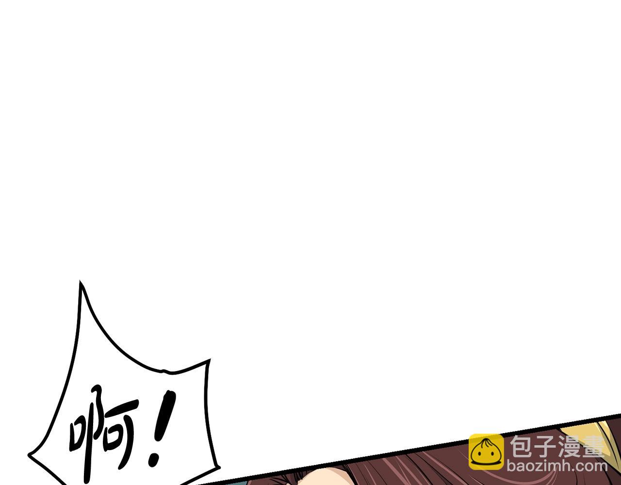 第98话 最强高手(1/4)-第98话