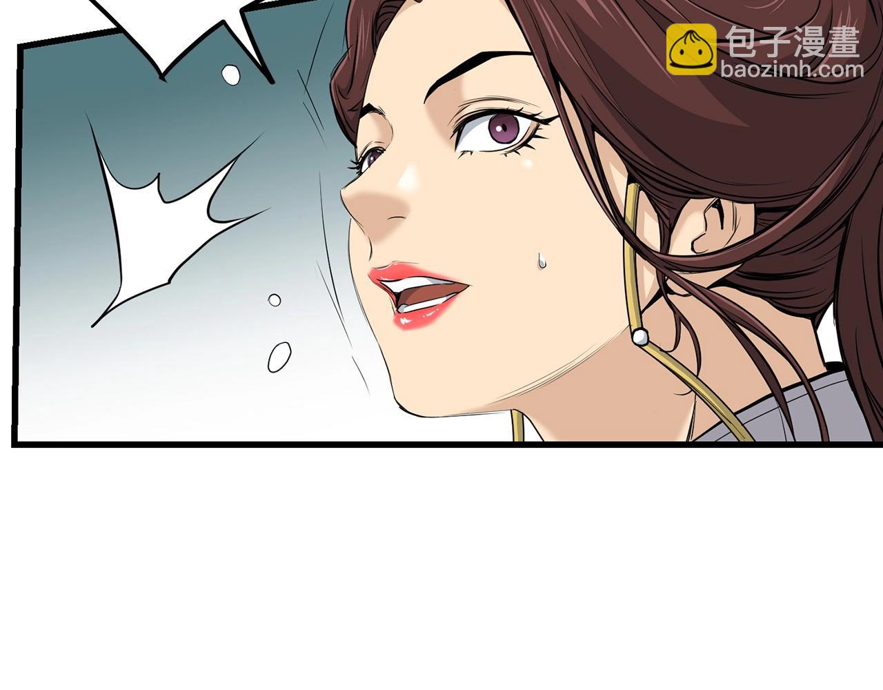 第98话 最强高手(1/4)-第98话