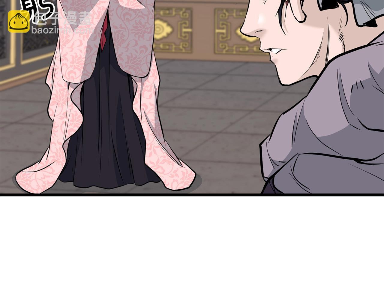 第98话 最强高手(1/4)-第98话