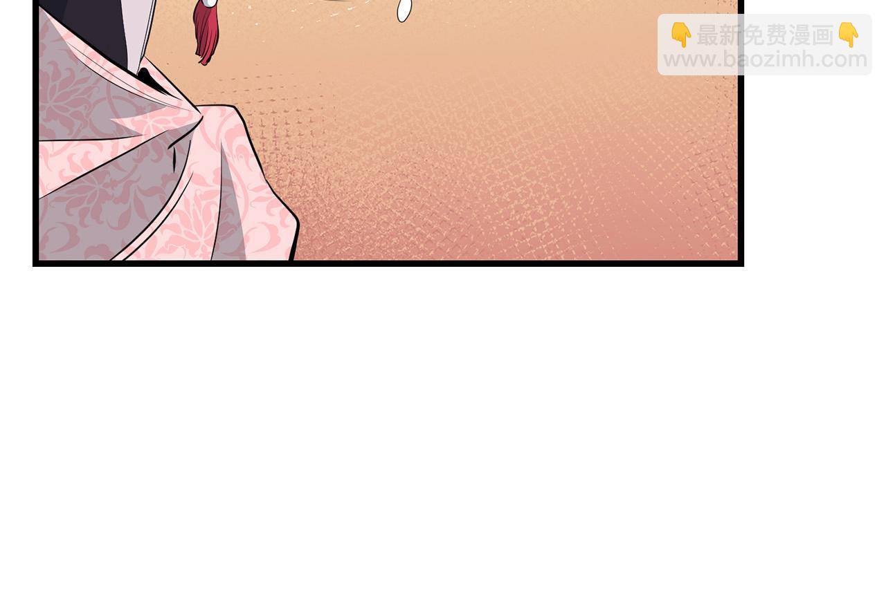 第98话 最强高手(1/4)-第98话