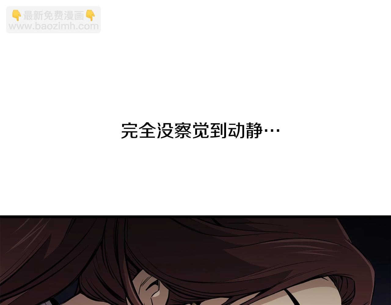 第98话 最强高手(1/4)-第98话