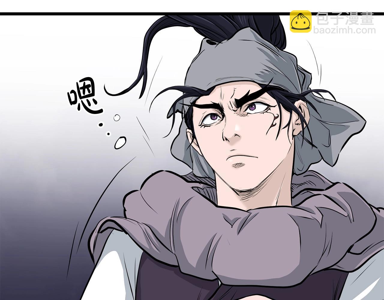 第98话 最强高手(1/4)-第98话