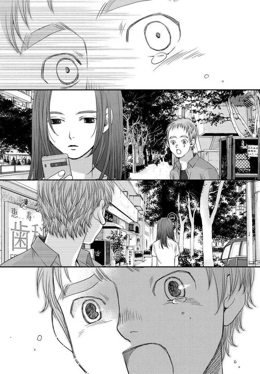 老子是世界第一 - 第10回 - 1