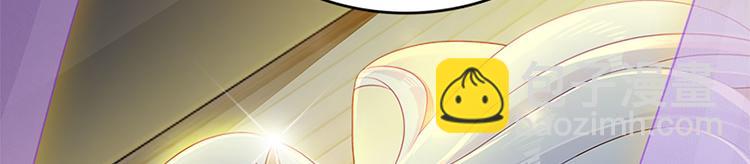 001 去拯救三界吧，少年！(1/4)-第2话