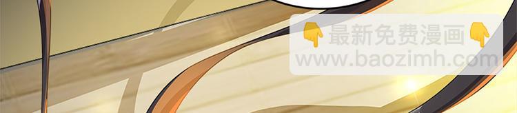 001 去拯救三界吧，少年！(1/4)-第2话