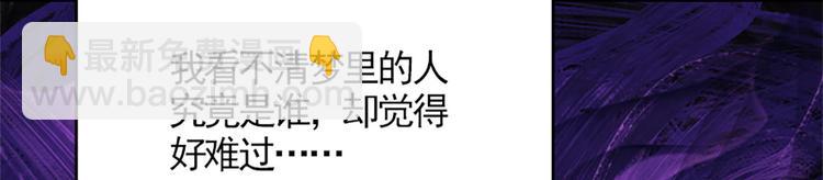 001 去拯救三界吧，少年！(1/4)-第2话