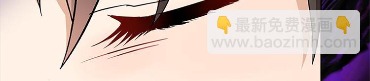 001 去拯救三界吧，少年！(1/4)-第2话