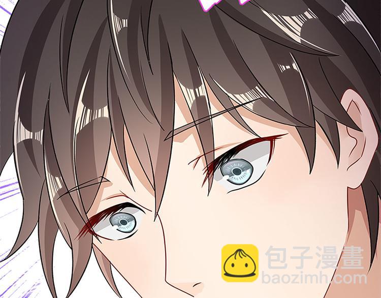 001 去拯救三界吧，少年！(1/4)-第2话